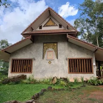 House of the karen people